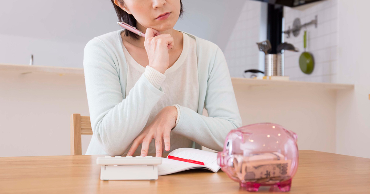 所得が増えても消費が増えない理由は「年金不安」の根拠