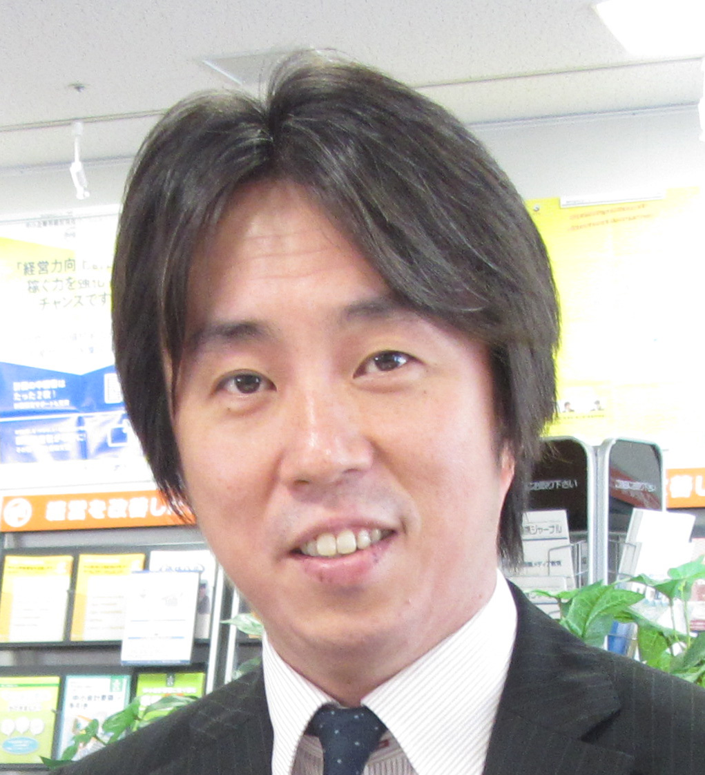 適正申告をミッションとする地域に根ざした専門税理士　【風岡範哉税理士事務所】