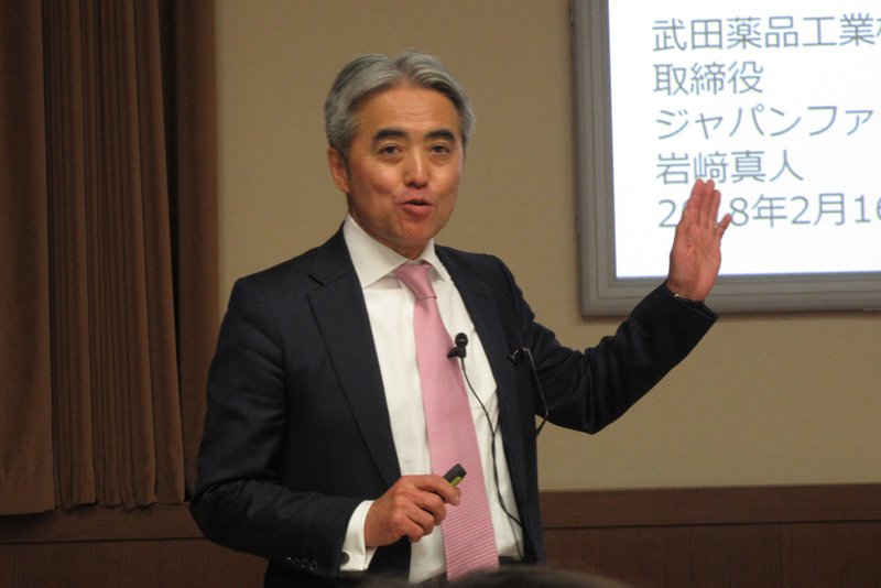 岩﨑真人氏