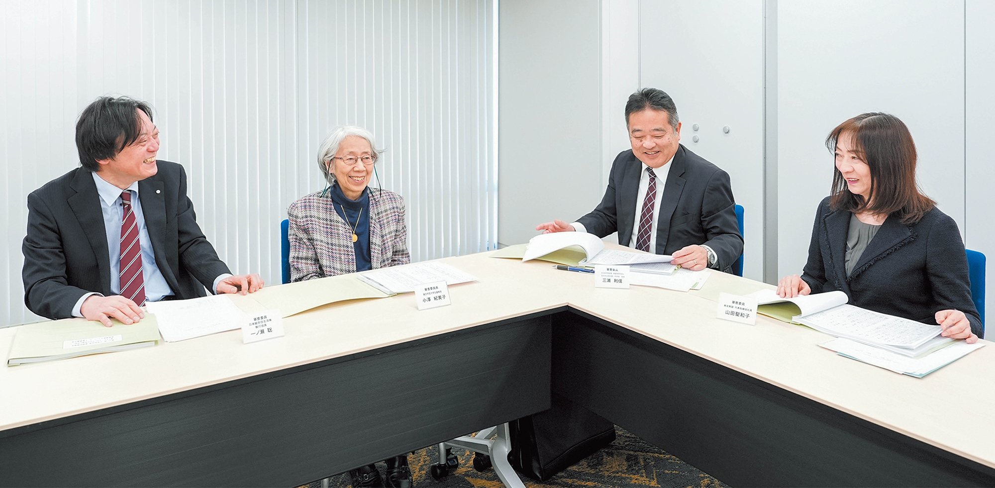 「住まいとは何か」を伝える副読本。30年の無償配布と感想文コンクール