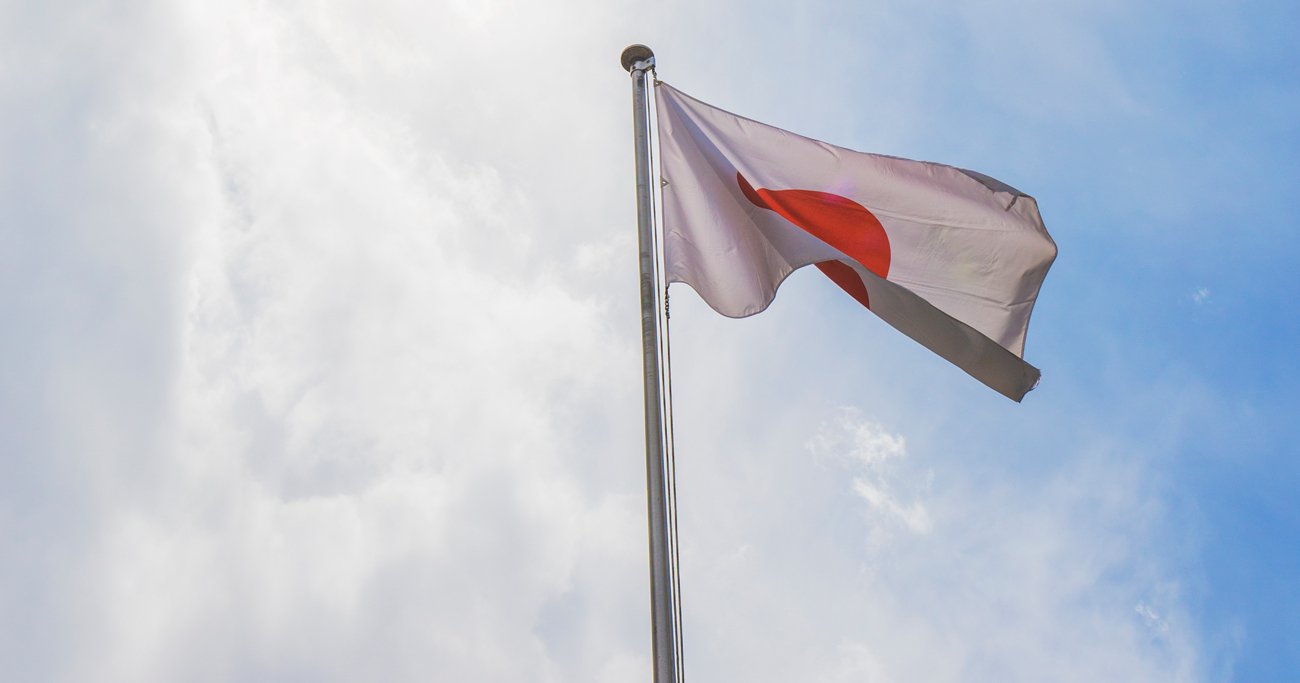 日本はインフレ加速の世界がうらやむ「物価優等生」!?物価安定が“弱み”に転じる条件
