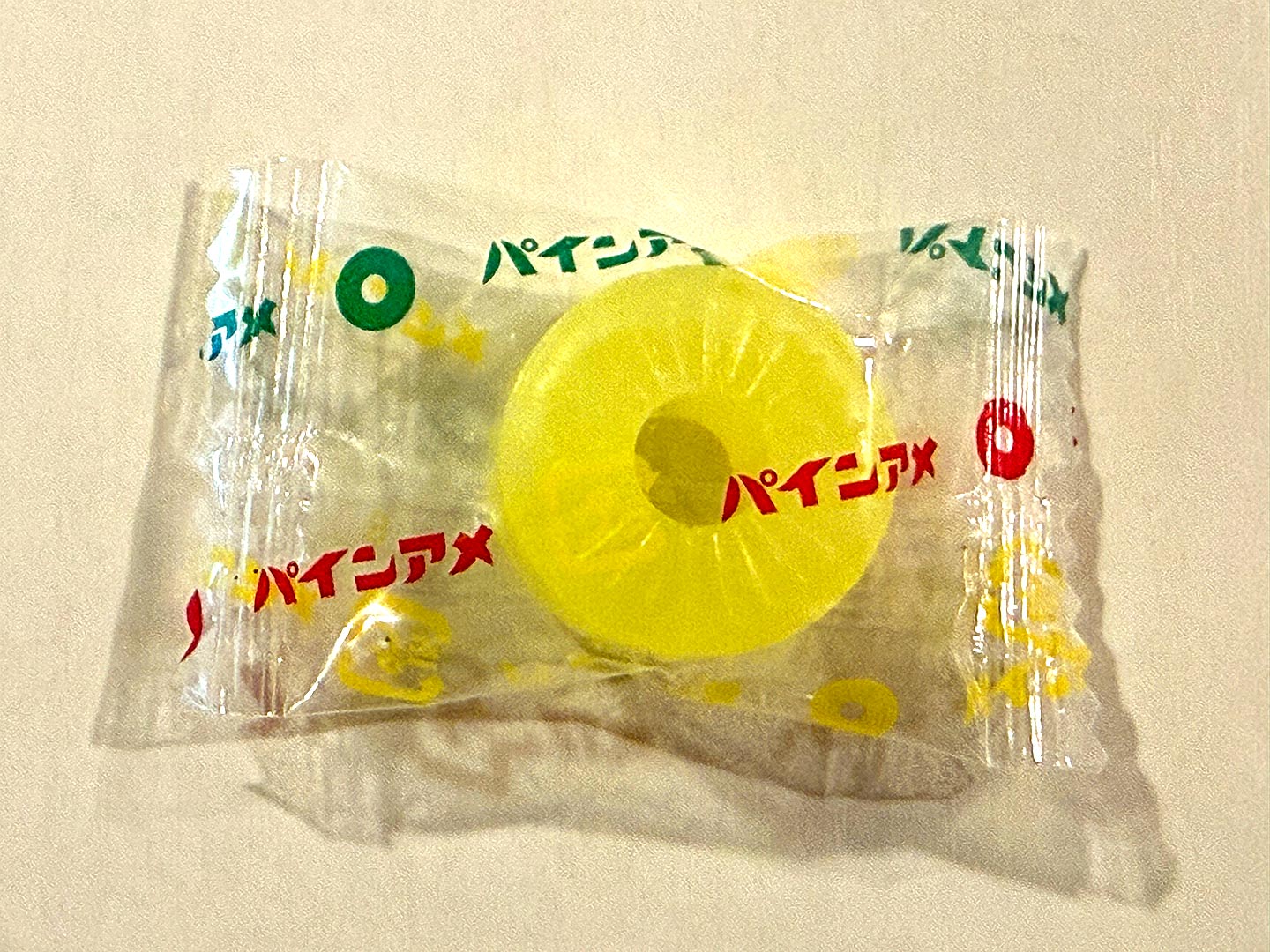 パインアメ