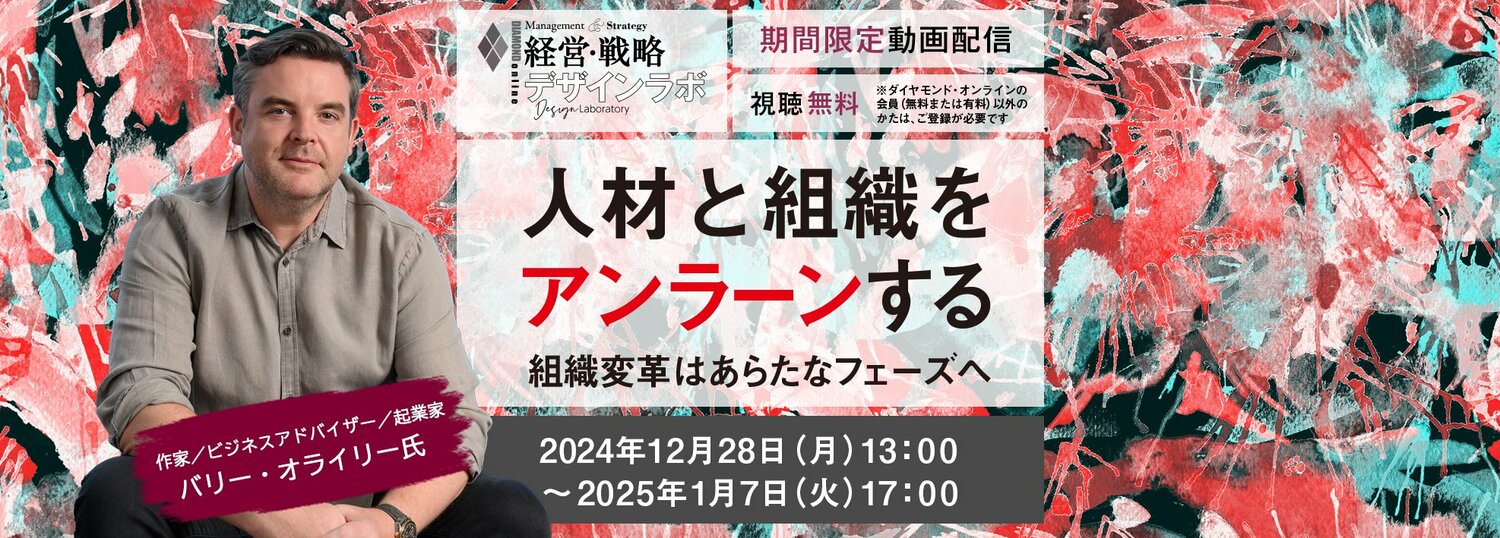 第14弾