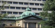 金融緩和の蟻地獄にはまった日銀 円安・株高「宴の後」に迫る危機