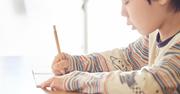 男の子の学力は「机に向かう姿勢」で9割決まる