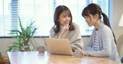 【大好評】話題の「ショートカットキーが覚えられない！」がすぐに解決できる方法