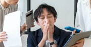 度重なる遅刻や後回しグセ…「平然と周りを困らせる人」の頭の中はこうなっている！