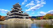 歴史はひとつ！「出口史観」など存在しない！