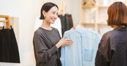 育ちがいい人が、お店で声をかけられたときにしないこと