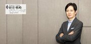 門外漢の部署での苦闘、孤独、ベテラン勢との協調……、事業承継で人事部門が重要視すべきこと