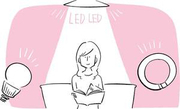 蛍光灯の周波数振動が頭痛を招く。室内は白熱灯の間接照明にする