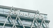 西武HDが18年ぶり社長交代で新体制発足も、主要3事業に「総崩れリスク」くすぶる