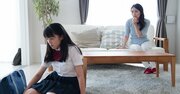 教育虐待を受け母親を殺害…獄中で女性が書いた「母への願い」に胸がつまる
