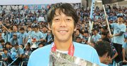 挫折して「成長が止まる人」と「成長し続ける人」の決定的な違い【元サッカー日本代表・中村憲剛が教える】