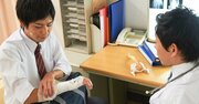 4月から東京23区は高校生以下の医療費が無料化も「都民格差」生じる不合理