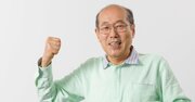 下落している今が買いチャンス!? NYダウ30銘柄の高利回りランキングを公開。“優待おじさん”こと桐谷さんが注目する「ダウの犬」投資法とは？