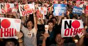 韓国人の反日は「空気を読んだ」結果　「日本が好き」でも来日取りやめ