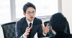 外部コンサルタントを入れる際に、社長が絶対にやってはいけないこと