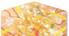 【本日は10月最高スタートの日!】セットで見ただけで、突然、スターダムへ!《天宇受売命の開花パワー》×《弁財天金運パワー》=ミラクルパワーが宿る習慣