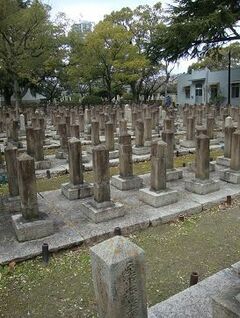 「責任はA級戦犯だけではなくすべての国民にある」