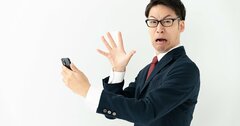 「頭のいい人、悪い人」のSNS投稿、決定的な1つの違い