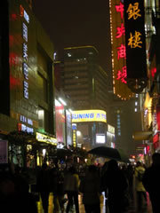 中国家電量販店の実情と、蘇寧電器・ラオックス連合の意味