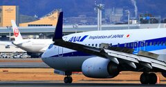 ANAの営業利益が過去最高！旅客数は戻ってないのになぜ？JALもコロナ前より増収増益に