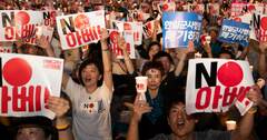 韓国人の反日は「空気を読んだ」結果　「日本が好き」でも来日取りやめ