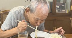 87歳、現役トレーダー シゲルさんの教え 資産18億円を築いた「投資術