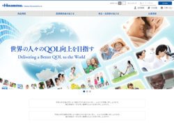 久光製薬は、鎮痛消炎貼付剤を中心とした外用剤に強みをもつ医薬品メーカー。