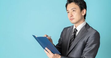 【大損確定】「達成感はあるのに成果が出ない人」の共通点・ワースト1