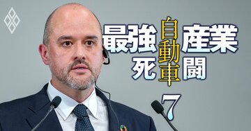 日産が追浜・湘南2工場で生産終了、関係者がかたずをのんで見守る次のテーマ「サプライヤーの動向2つのシナリオ」と落とし穴