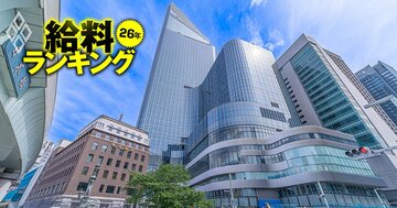 ゼネコンの給料ランキング【大手・準大手12社】清水建設を年収で上回った準大手ゼネコンの正体とは？売上高3兆円超えの鹿島の平均年収はいくらか