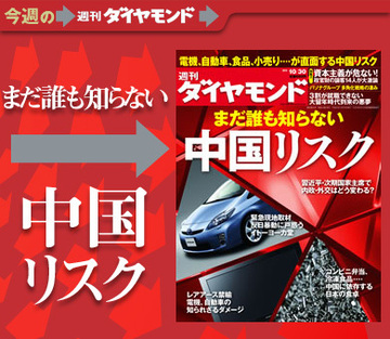 子育てを通じて成長する男性が急増中「イクメン」はただのイケメンよりモテる？