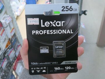 UHS-Iなのに最大転送160MB/秒と高速で安価なLexarのmicroSDカード