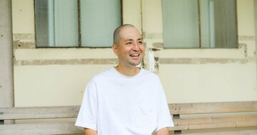 自分らしく生きるために、僕が手放したこと
