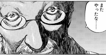 「またやったな」教授イライラ…“マイペースな人”が“優秀な人”を挑発するワケ【マンガ】