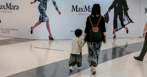 中国「一人っ子政策」、誤算が生じた背景