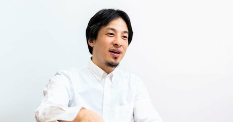 「人と話すときに緊張します」→ひろゆきが教える“ベストな対処法”とは？