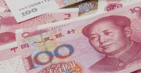 中国銀行業の不良債権額は2兆元！広がる社債発行停止と償還不履行