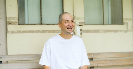 自分らしく生きるために、僕が手放したこと