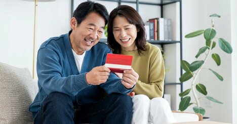 日銀の利上げで「トクする人」と「ソンする人」の決定的な違い