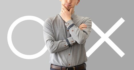 「なんで私は…」を「たった9文字」に言い換えるだけ！自己嫌悪をスッと軽くする思考法