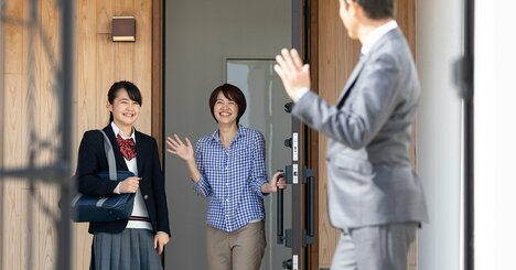 10代が幸せかどうかは、家族の「社会的地位の高さ」で決まる？