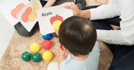「特異な才能ある子＝ギフテッド」の政府支援で、“勘違い親”増加の懸念