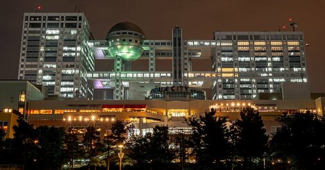 「フジテレビ事件」を『嫌われる勇気』の著者が振り返る――アナウンス室と産業医の対応（2023年6月7日-6月8日）