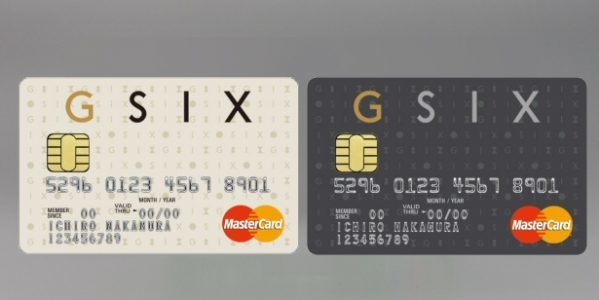 Ginza Six 銀座シックス で買い物するなら Ginza Sixカード のお得な特典を使いこなせ 豪華ラウンジや駐車場割引などの特典を利用可能 クレジットカードおすすめ最新ニュース 21年 ザイ オンライン Ginza Six 銀座シックス で買い物するなら Ginza Sixカード のお得な特典を使いこなせ 豪華ラウンジや駐車場割引などの特典を利用可能 クレジットカードおすすめ最新ニュース 21年 ザイ オンライン