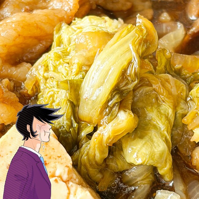 「毎年出たら絶対食べるやつ」ほっともっとの“肉2倍メニュー”が圧倒的なウマさ!「これめっちゃ好き」「発売日覚えるくらい楽しみにしてた」