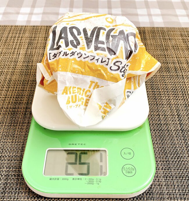 「メニュー2度見した」「正気とは思えない」ケンタッキーの“欲望の塊みたいなメニュー”いくらなんでもやりすぎだよ…!「もう発想がUSAでしかない」