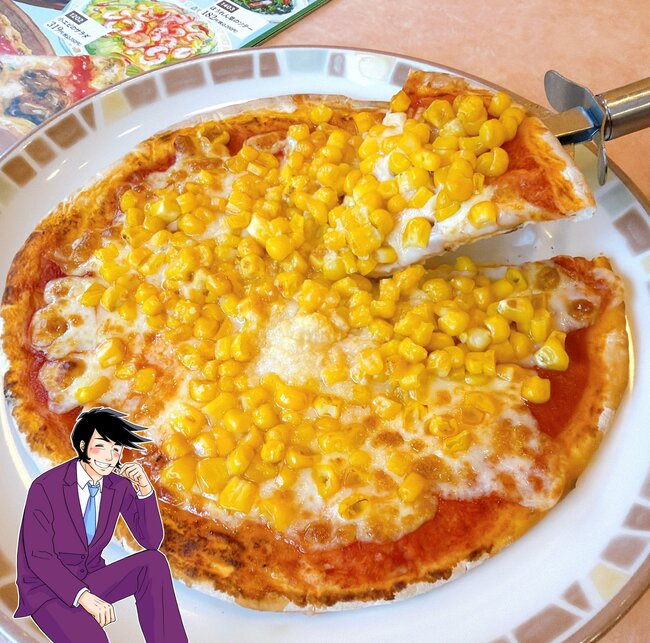 「いちばん美味しい」「コスパ最強」サイゼリヤの“400円メニュー”がアレンジ無限でウマすぎる…!「コーン好きには最高の1枚」
